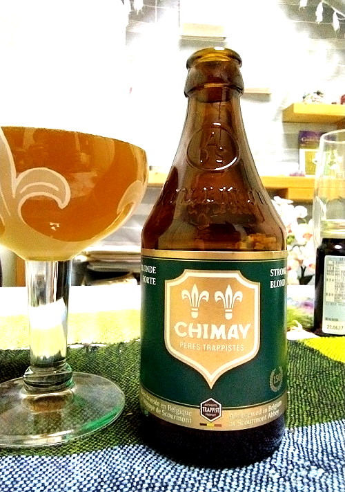 ｼﾒｲ ｸﾞﾘｰﾝ 330ml | すがや魅惑の麦酒